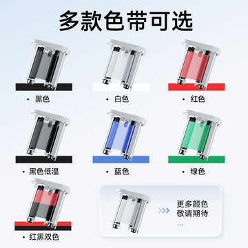 M3碳帶M3碳帶M3碳帶M3碳帶M3碳帶M3碳帶M3碳帶M3碳帶