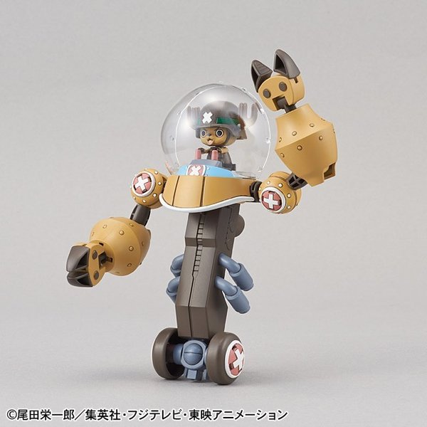 チョッパーロボスーパー2号 ヘビーアーマー バンダイ ワンピース プラモデル 通販 Lineポイント最大0 5 Get Lineショッピング