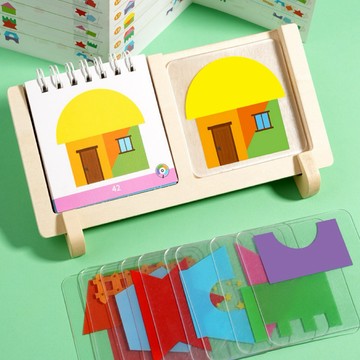 木質 建築🏘️房屋設計師 益智桌遊幾何房子PTY-益智早教幾何房子空 形狀配對建築設計師桌遊 間邏輯思維訓練