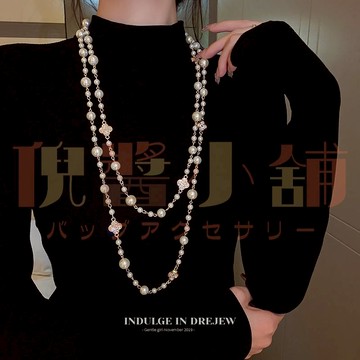 珍珠項鏈女 輕奢小眾ins風 頸鏈長款毛衣鏈衣服裝飾配飾品