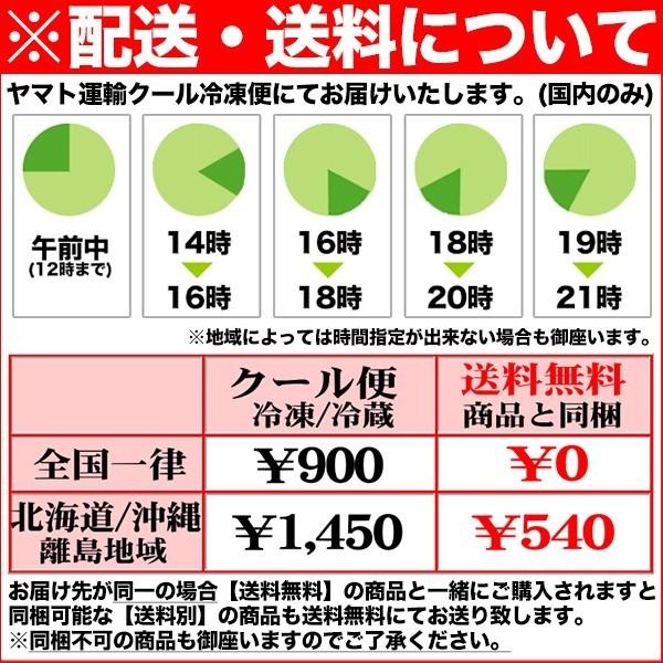 海老 エビ むきえび 中サイズ 生むき えび 1kg 約70〜80尾入り