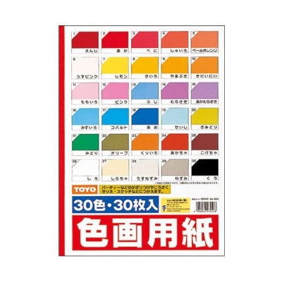 まとめ売り トーヨー 色画用紙 B4 30色106110 1冊（30枚） ×5