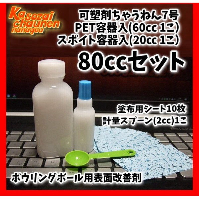 驚きの値段で ＴＲＵＳＣＯ 薄型折りたたみコンテナ ５０Ｌロックフタ付 緑 TR-C50B GN≪代引不可≫ discoversvg.com