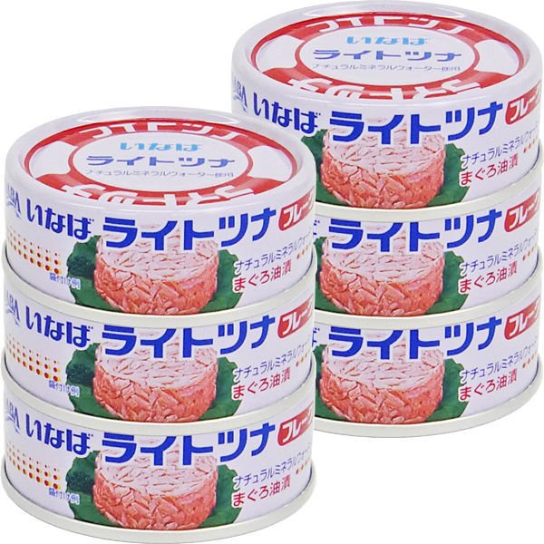 いなば食品缶詰　いなば食品　ライトツナフレーク　70g×3缶　1セット（2個）　ツナ缶