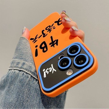 ✨限時特惠✨iPhone16手機殼iPhone15Plus軟殼14promax防摔13/12/11創意文字