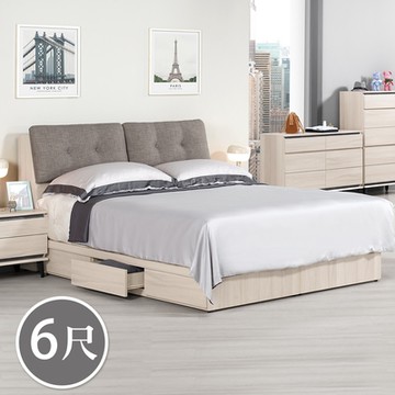 Boden-珊卓6尺雙人加大抽屜床組(附插座收納床頭箱+三抽收納床底-不含床墊)