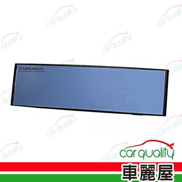 【JCT】室內鏡 1400R曲面 鋁鏡 300mm CS-861(車麗屋)