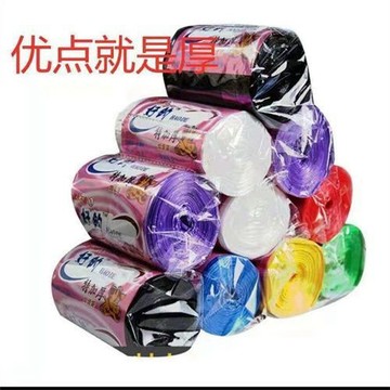 塑料垃圾袋 加厚一次性點斷式 家用環保 廚房衛生間酒店辦公 FJDD