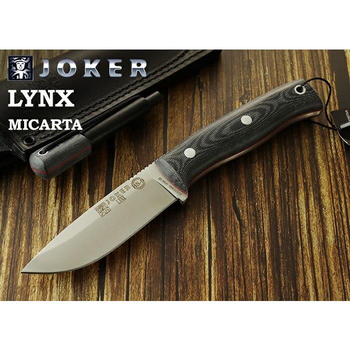 ジョーカー CM111-P リンクス ファイヤースチール付 ブッシュクラフトナイフ,Joker LYNX Bushcraft Knife