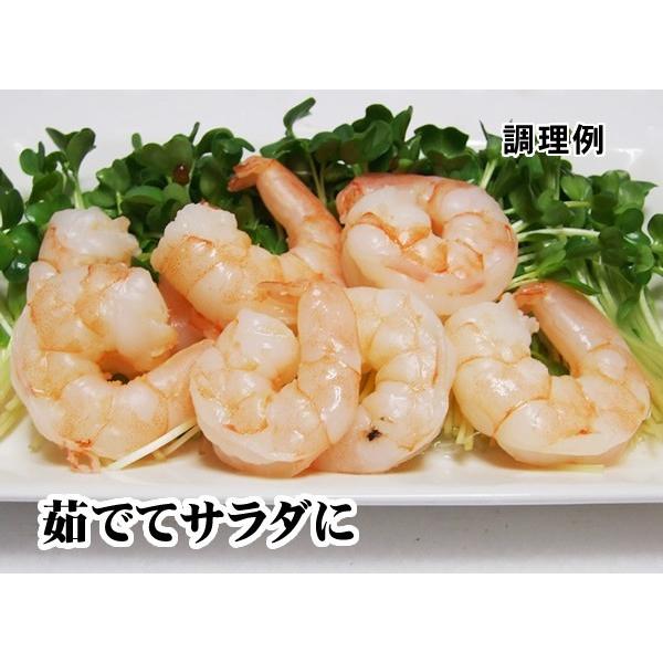 エビ えび 海老 むきえび1ｋｇ（バナメイ海老）特大（20 40サイズ）50-70尾程度入り バックカット背ワタ取り除き済み剥きエビ