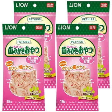 LION 獅王 PETKISS 潔牙護理貓零食 蟹肉絲 15g 日本產  4包