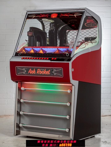 【台灣公司 可開發票】Arkrocket點唱機10張LP黑膠大碟自動切換點歌Jukebox英國手工打造