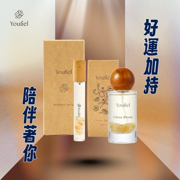 【YOUFIEL】黃水晶豐盛招財噴霧(財富流動/豐盛顯化) 守護能量 精油噴霧 開運 純素 ⚡快速出貨
