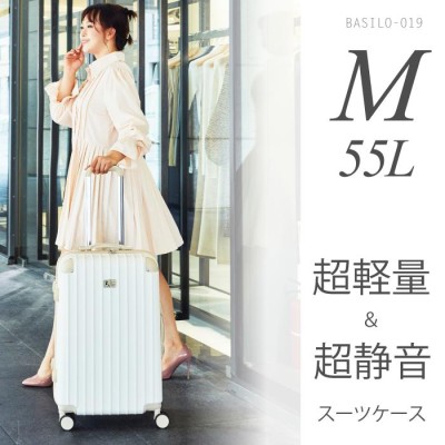 スーツケース キャリーバック キャリーケース ｍ mサイズ 軽量 中型 ...