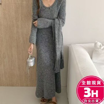 【梨卡】隔日到貨 女裝 連身裙 【附圍巾】毛衣 針織 縮腰顯瘦 針織連身長裙 秋冬長裙 修身長裙ES286【現貨24H】