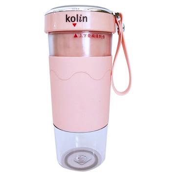 Kolin歌林無線磁吸式充電搖搖杯果汁機-粉色 KJE-HC15U-P