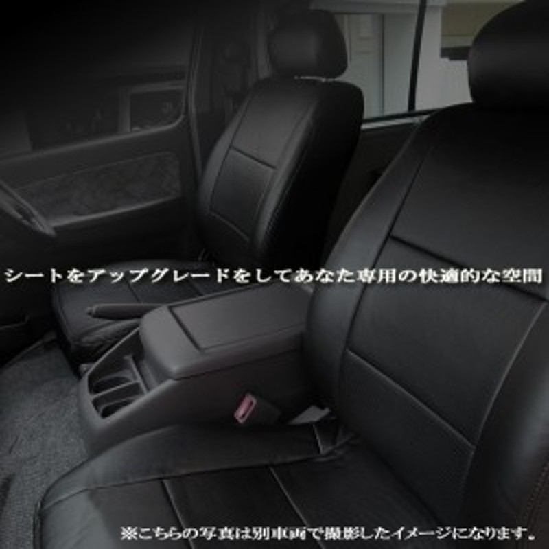 キャリー トラック da16t スズキ 運転席 助手席 ブラック