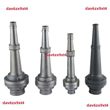 公司貨 2寸2.5寸1.5寸消防帶高壓噴槍鋁合金農用水帶接頭65型5040水槍頭