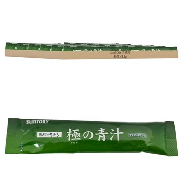 SunTORY 三得利 台灣公司貨 極之青汁大麥若葉 + 明日葉 隨手包  30包  3.3g  1組