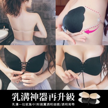 PUFII-NUBRA內衣乳溝神器升級版隱形翅膀粘膠兩穿馬甲NU BRA 2色- 0728 現+預夏【CP10907】推薦, PUFII