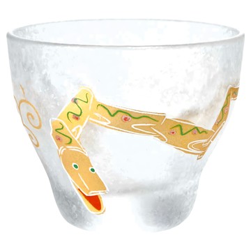 ADERIA 蛇 清酒杯  透明色  1個