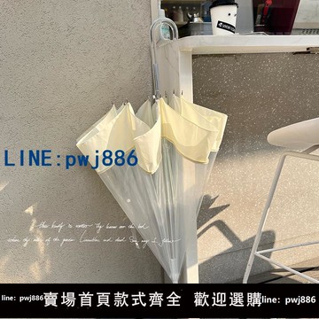 【台灣公司】Rosy全自動韓國定制ins風長柄雨傘晴雨兩用女雙人折疊彎鉤透明傘