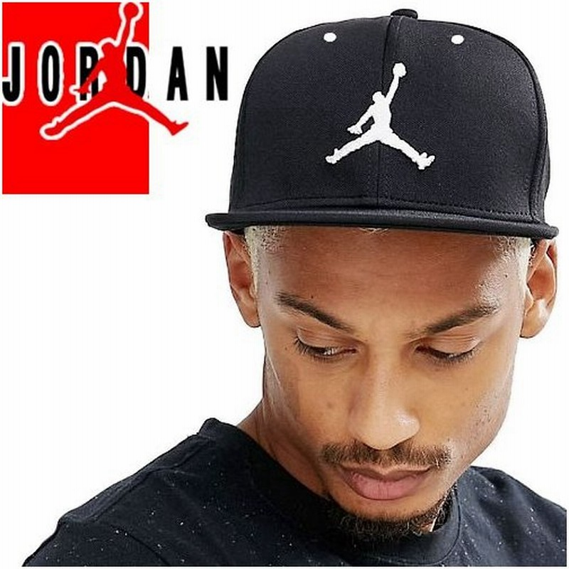 人気商品ランキング Nike ナイキ Jordan ジョーダン キャップ 帽子 メンズ レディース キャップ