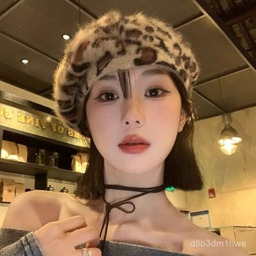 臺灣出貨🚚豹紋毛絨複古兔毛貝雷帽女2024年秋冬大頭圍顯臉小百搭畵家帽子潮