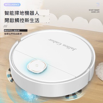 石頭掃地機器人家用清潔器全自動吸塵器智能機器人掃拖吸