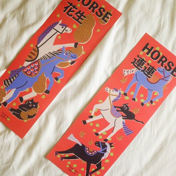 馬年春聯 | 2入