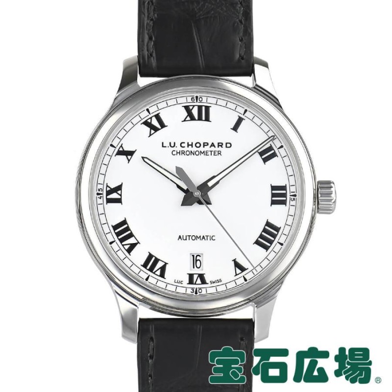 CHOPARD L.U.C 1937 168558 3002