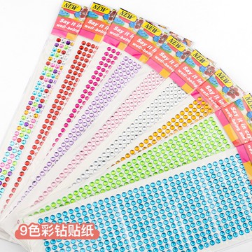 【粉紅菲菲】鑽貼504顆壓克力DIY相冊手帳書本裝飾汽車裝飾鑽貼套裝貼紙（Z-504）52-0203