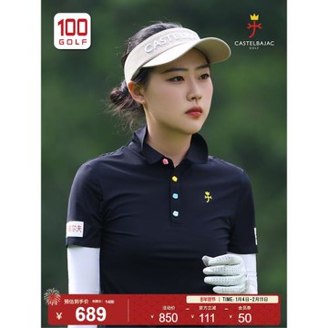 【隋響同款】Castelbajac高爾夫女裝短袖T恤夏季時尚翻領Polo衫