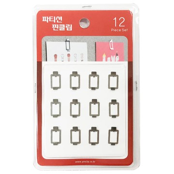 NineDeals 隔板圖釘夾 12入  銀色  S