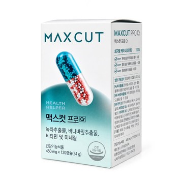 Health helper AXCUT PRO Cr 綠茶膠囊 120顆｜綠茶萃取 維生素B1 B6 鉻｜