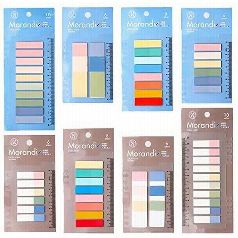 Pbm 8冊セット リングノートに取付可能なフィルムふせん 定規付き シンプル メモ かわいい インデックス 付箋 通販 Lineポイント最大0 5 Get Lineショッピング