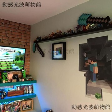 ✨台灣出貨✨ 新款麥塊海報 我的世界3d立體牆紙海報 兒童房間佈置裝飾畫兒童禮物 史蒂夫牆貼宿舍裝飾二次元海報自粘壁紙畫