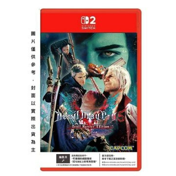 NS2 惡魔獵人 5 Devil Hunter Edition 中日英文版 2026-08-28發售