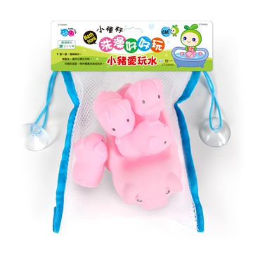 世一 洗澡好好玩 小豬愛玩水 6個月以上寶寶可用  1組