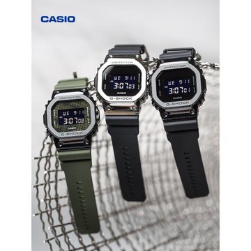 (免運)【禮物】明星同款卡西歐旗艦店GM-5600金屬小方塊運動手表G-SHOCK