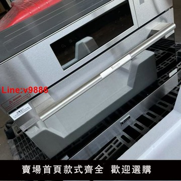 【台灣公司 超低價】蒸烤箱一體機嵌入式電蒸烤箱二合一