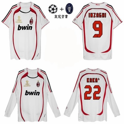 Kaka #22 2006/2007 Small Retro UCL Longsleeve Home Jersey