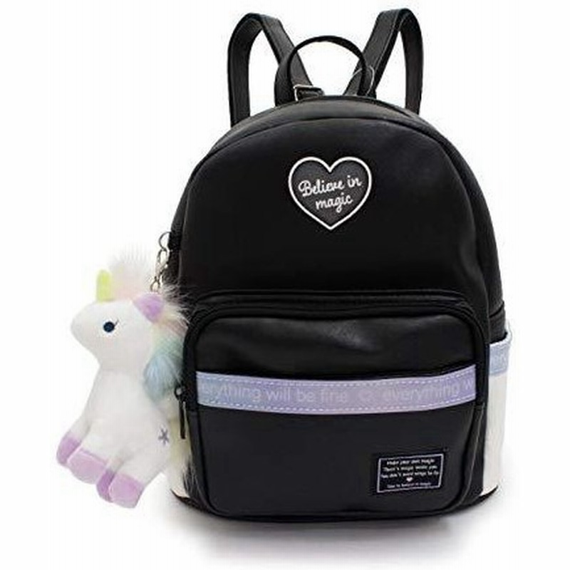 カノンコード マイルドテープユニコ ミニリュック リュック 子供 小学生 女の子 Msnbt613 ブラック 通販 Lineポイント最大0 5 Get Lineショッピング