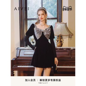 AIVEI欣賀艾薇春季甜美公主亮片蝴蝶結方領絲絨連衣裙R0160186