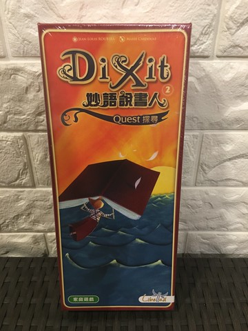 【桌遊侍】妙語說書人DIXIT-探詢 現貨 實體店面快速出貨《免運.再送充足牌套》任兩件再九折喔!!