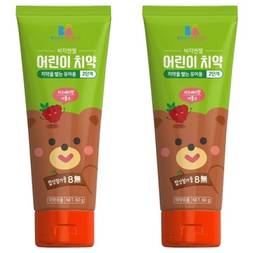 BUSYANGEL 寶寶低氟牙膏 覆盆子味 第二階段  60g  2條