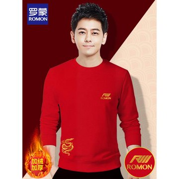 羅蒙紅色衛衣男秋冬季加絨加厚2025蛇年本命年賀歲上衣長袖打底衫