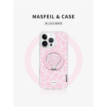 MASFEIL × 愛心豹紋適用蘋果17Promax手機殼新款Ro9磁吸帶支架iPhone16Pro保護套高級感女生ip15pm網紅的14