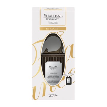 ST 雞仔牌 時尚魅力香水 衣櫥吊掛芳香劑  25ml  30g  1瓶  奢華麝香