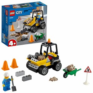 レゴ(LEGO) シティ 道路工事用トラック 60284 おもちゃ ブロック